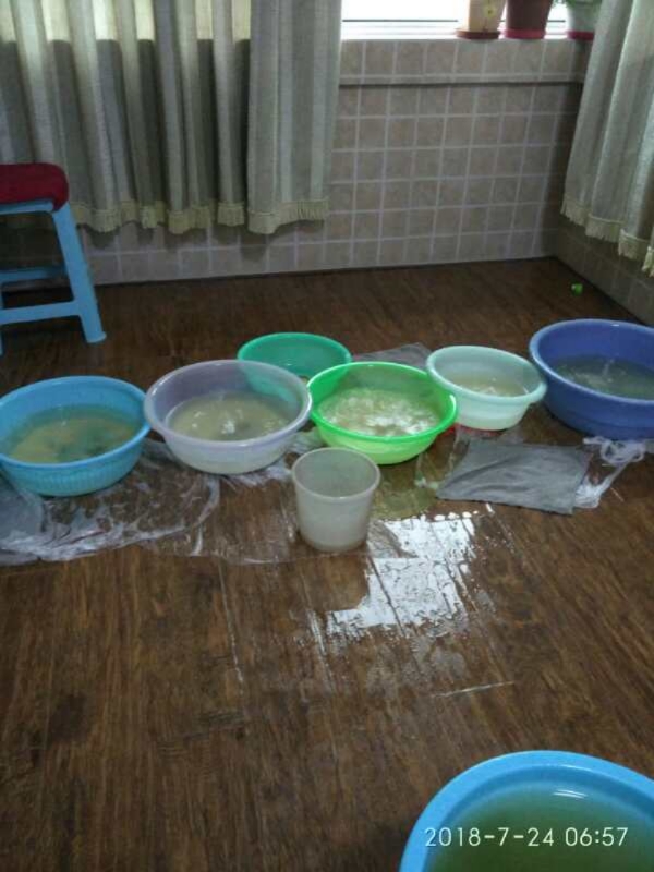 利辛如何判断家里漏水